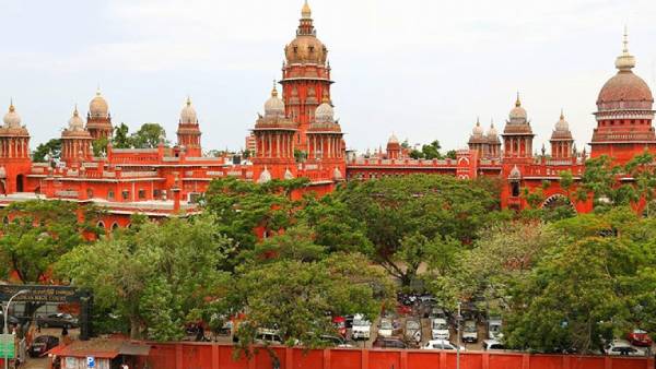 ஹைகோர்ட் ஹைகோர்ட்