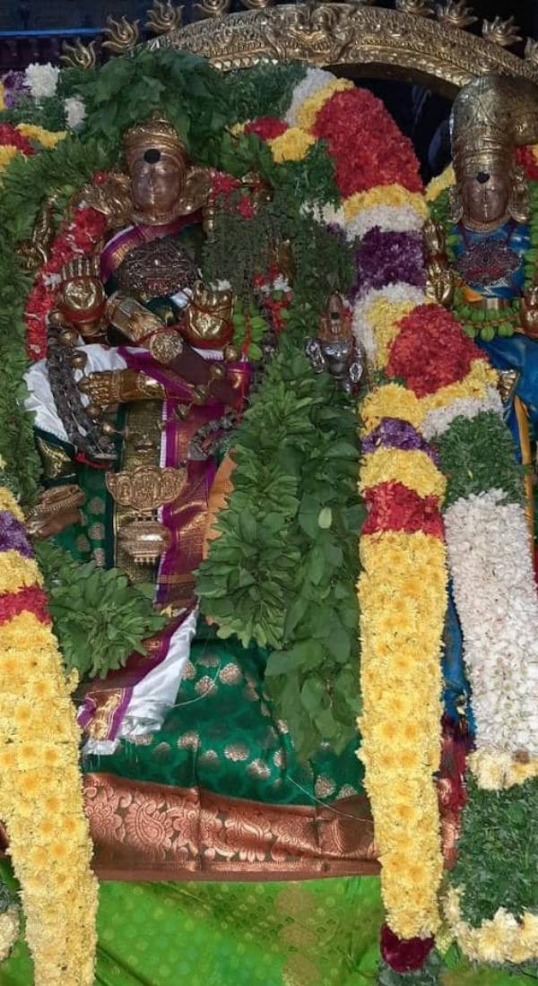 சிவ சிவ சங்கர 