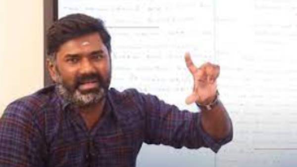 சிறை 