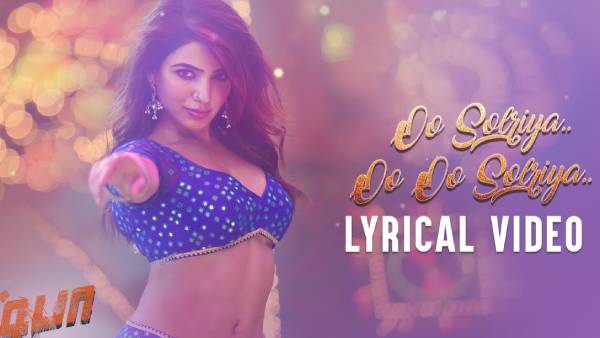 விவாதம் 