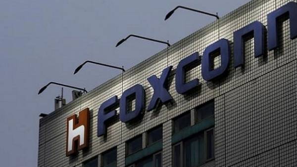  பேச்சுவார்த்தை