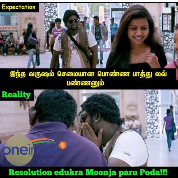 New year memes : Funny memes collection on new year resolution