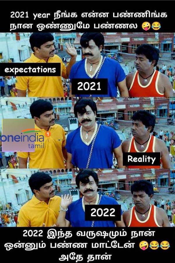 New year memes : Funny memes collection on new year resolution