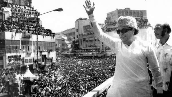 தனிப்பெரும் தலைவர் 