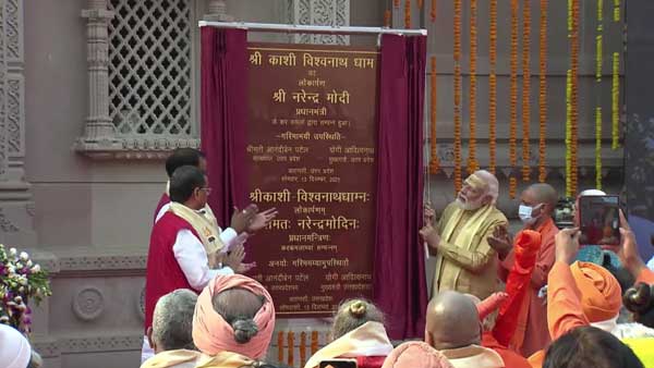 காசியில் மீண்டும் பிரதமர் 