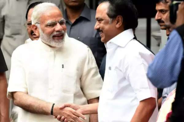 அரசு நிகழ்ச்சி 