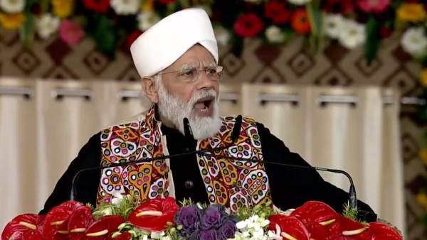 எச்சரிக்கை