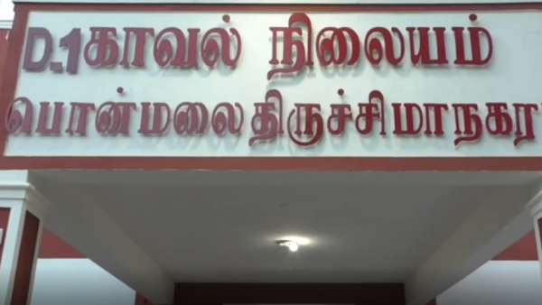 போஸ்டரிலேயே எச்சரிக்கை 
