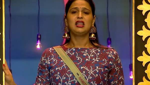 வாழ்த்து மழையில் நமிதா