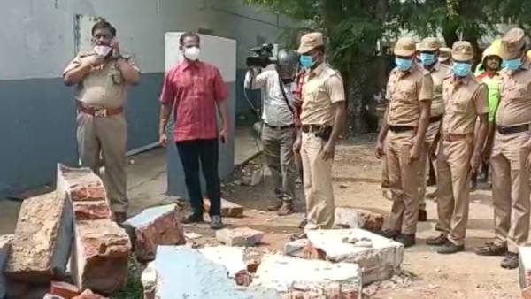 அதிர்ச்சி