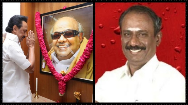 ஆள் இல்லை 