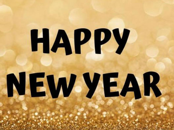  புத்தாண்டு