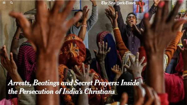 2014 மாற்றம் 