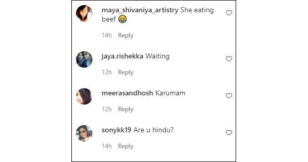 எதிர்ப்பு 