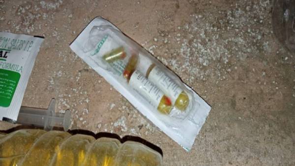 விளையாட்டில் பங்கேற்றவர் பயன்படுத்தியதா? விளையாட்டில் பங்கேற்றவர் பயன்படுத்தியதா?