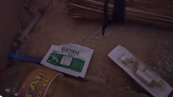 கழிவறையில் வலிநிவாரணி ஊசிகள் கழிவறையில் வலிநிவாரணி ஊசிகள்