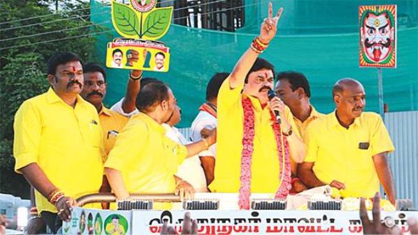 தலைமறைவு 