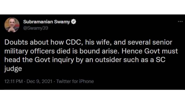 சு.சுவாமியின் சீனா சந்தேகம் 