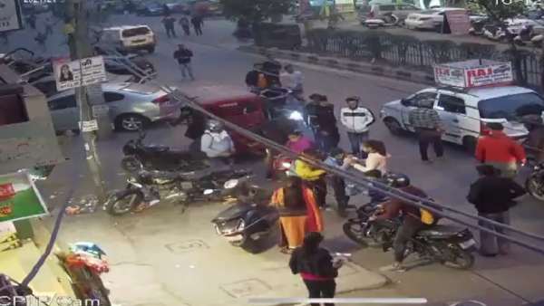 மக்கள் 