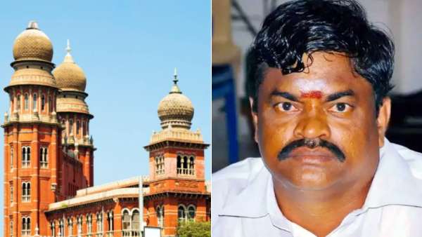 ஜாமீன் 