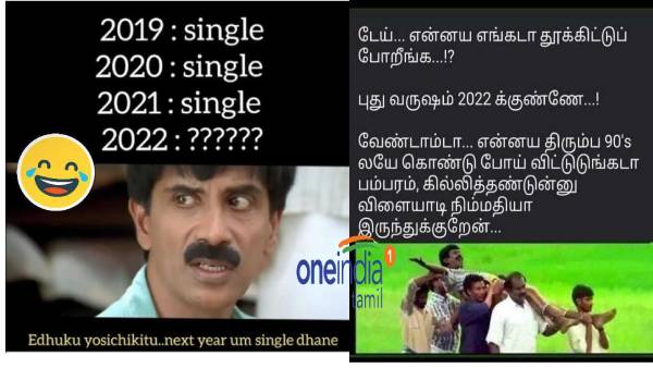  Viral memes collection on 90s kids