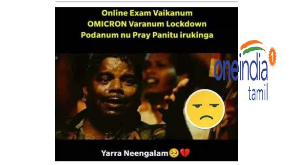 These are some jolly memes collection on omicron and school leave.