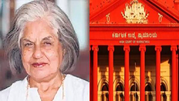 இன்னொரு கேஸ் இன்னொரு கேஸ்