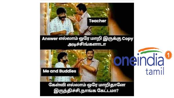 Viral memes collection on friendship