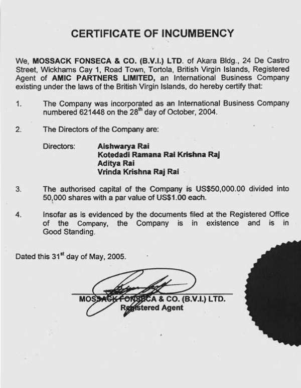 எவ்வளவு 