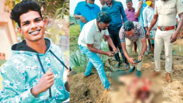 ரெட்ஹில்ஸ்