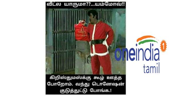 Viral memes collection on Christmas