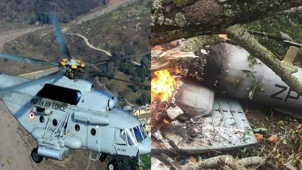 காட்டேரி வனப்பகுதி 