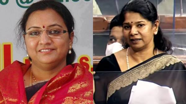 யோசனை 