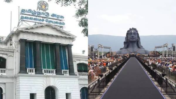  துணைபோகக் கூடாது 