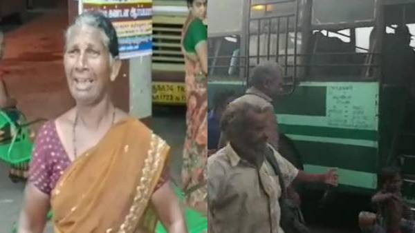 ஒரு முறை 