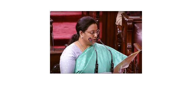  பண மோசடிக்கு தனிப்பிரிவு