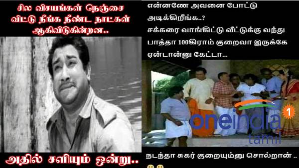 These are some jolly memes collection on daily life challenges 