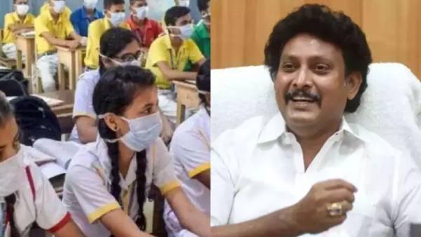 தேர்வு எழுதாத மாணவர்கள்