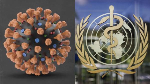  பேரபாயம்