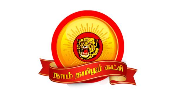 முறையீடு செய்தனர் 