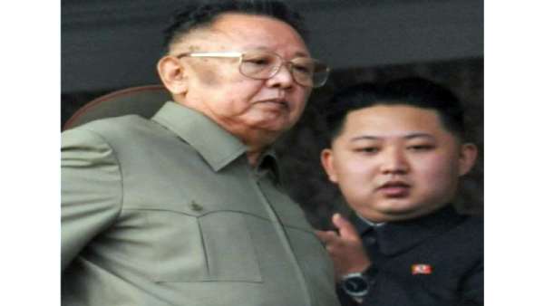 அனுதாபம்