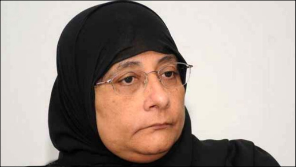 அதிகரிப்பு 