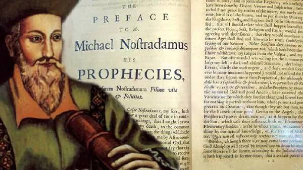 விண்கல் 