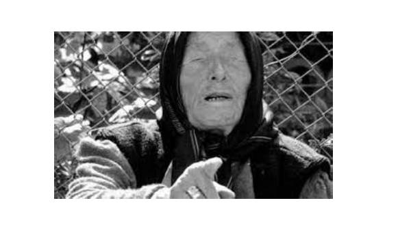 என்ன கணிப்பு 