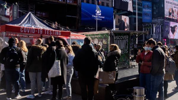 அமெரிக்கா 