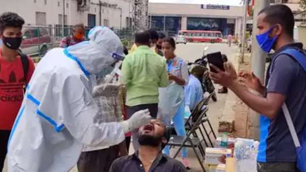 23 நாடுகள் 