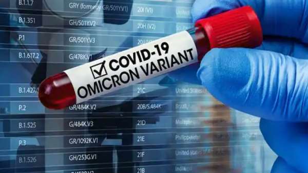 ஓமிக்ரான் ஒருவருக்கு பாதிப்பு 