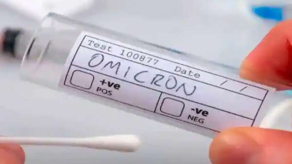 வேக்சினிலிருந்து தப்பும் ஆற்றல்