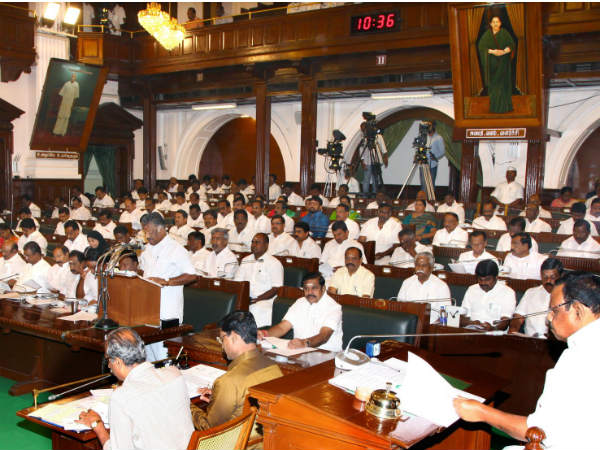 தேர்தல் அறிக்கை