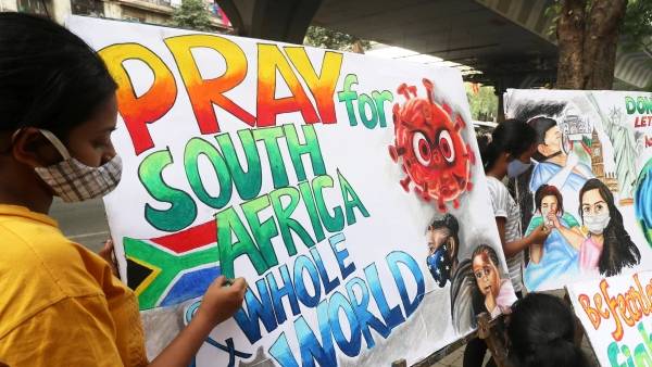 ஓமிக்ரான் வைரஸ் 